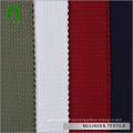 Mulinsen Textile Manufacturer Plain Dyed Polyester Jacquard Bullet Fabric Knit